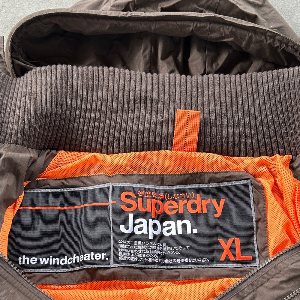 Superdry Brown Windbreaker Jacket - Picture 3 of 14